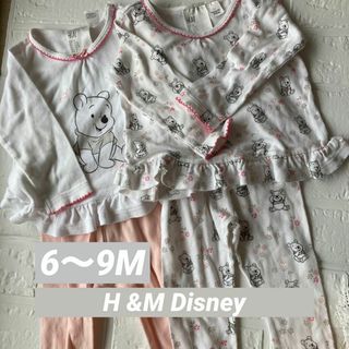 エイチアンドエム(H&M)の【H &M】♡Disney プーさん　ベビー キッズ 長袖　パジャマ♡2セット(パジャマ)