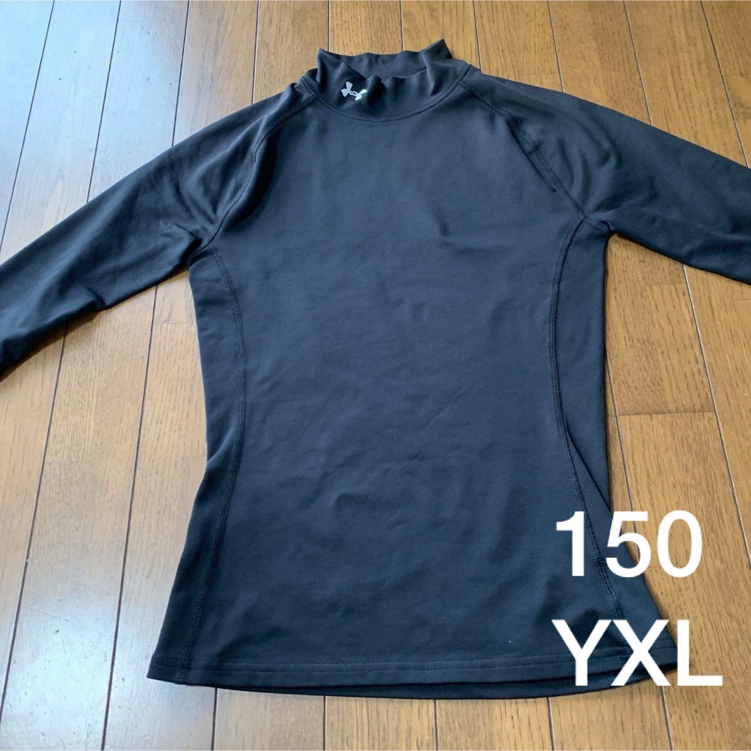 UNDER ARMOUR(アンダーアーマー)のアンダーアーマー★長袖アンダーシャツ★150YXL スポーツ/アウトドアのサッカー/フットサル(ウェア)の商品写真