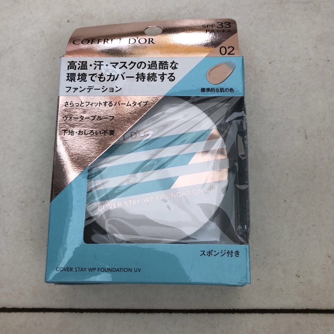 新品# コフレドール カバーステイWPファンデーションUV 02 標準的な肌