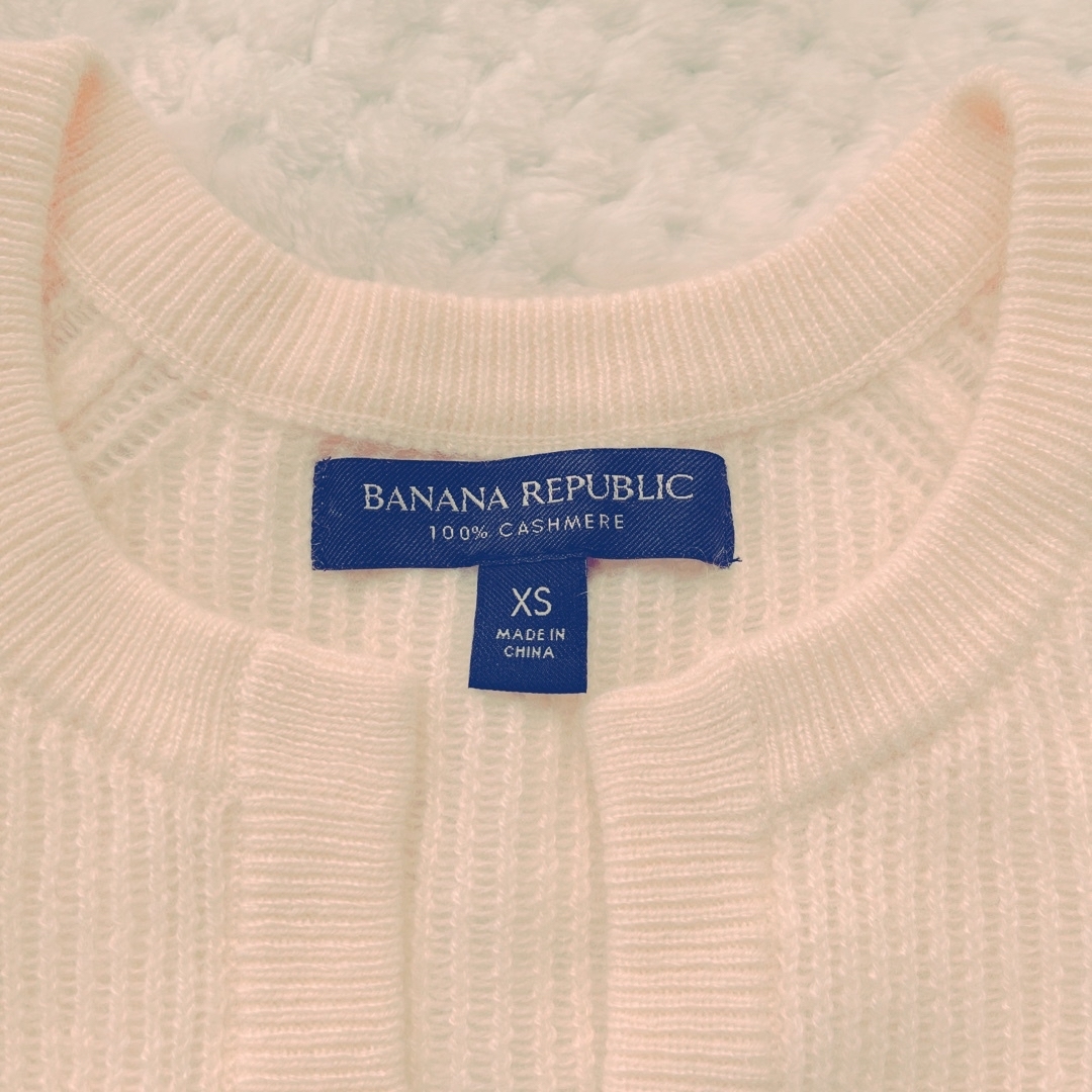 Banana Republic(バナナリパブリック)のカシミヤ100%ニット　バナナリパブリック　XS レディースのトップス(ニット/セーター)の商品写真