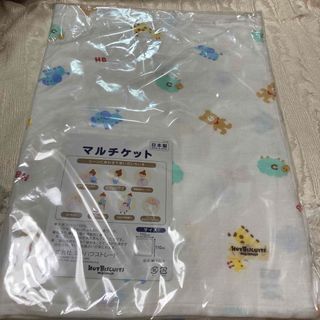 mikihouse - 🐇新品🐇ミキハウス🐇ホットビスケッツ🐇動物柄マルチケット🐇