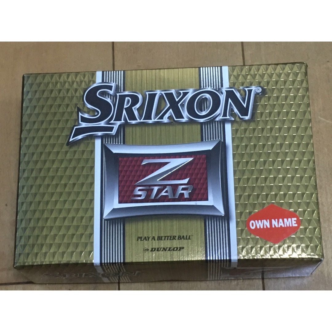 スリクソンZ-STARとXVの24個セット