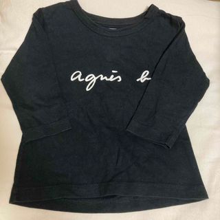 アニエスベー(agnes b.)のアニエスベー　カットソー　キッズ(Tシャツ/カットソー)