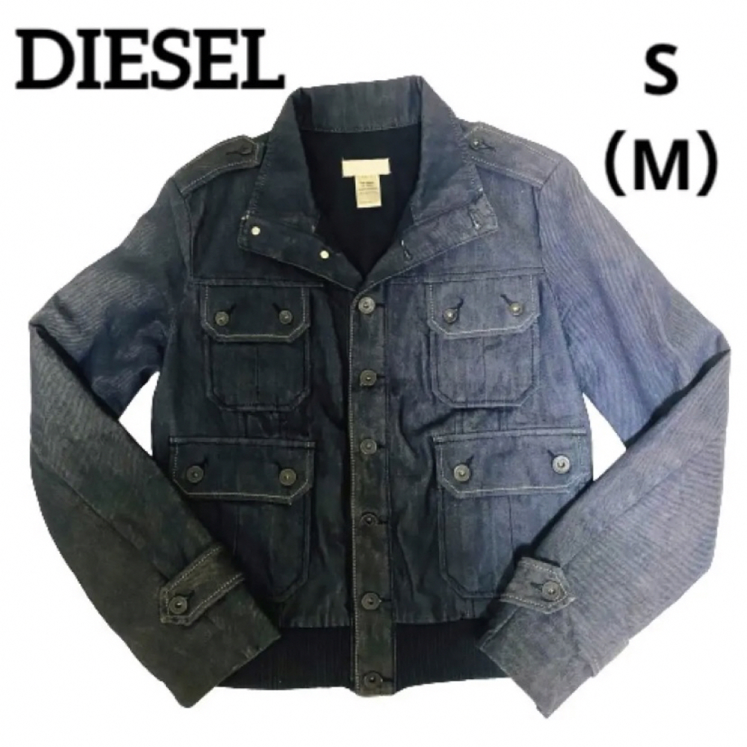 ディーゼル DIESEL デニムジャケット ジージャン Gジャン インディゴ