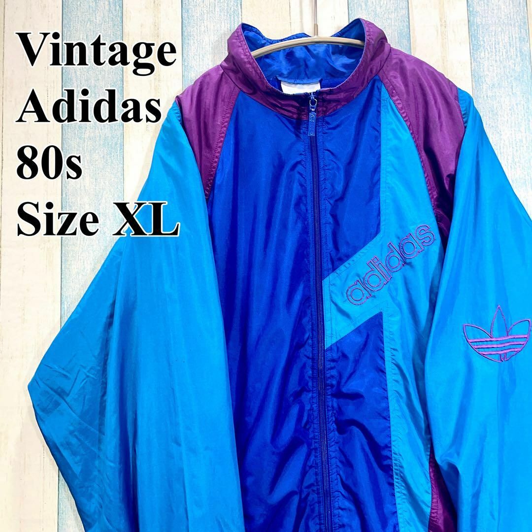 adidas - ビンテージ80Ｓアディダス 万国旗タグ 青系マルチカラー ...