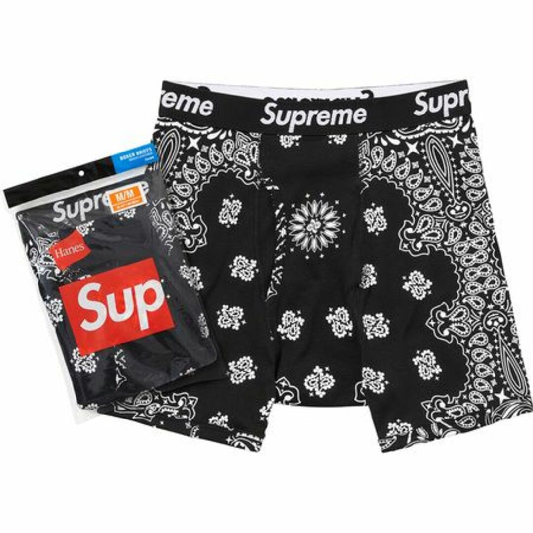 XXL Supreme / Hanes Bandana Boxer Briefs