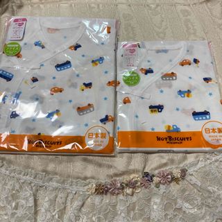 ホットビスケッツ(HOT BISCUITS)の🐇新品🐇ミキハウス　ホットビスケッツ🐇短肌着＆コンビ肌着🐇フライス日本製🐇50㎝(肌着/下着)