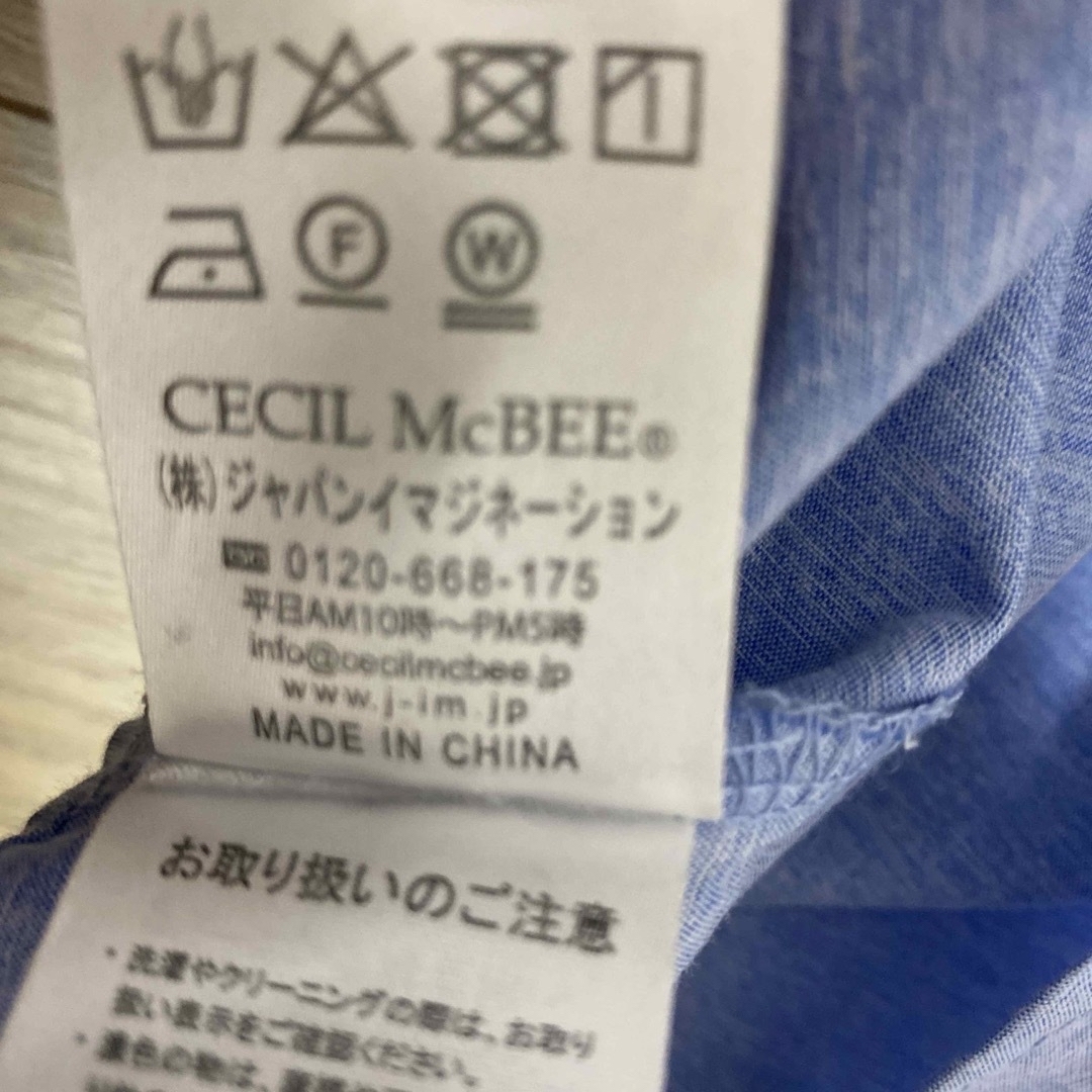 CECIL Mc BEE 半袖シャツ レディースのトップス(シャツ/ブラウス(長袖/七分))の商品写真