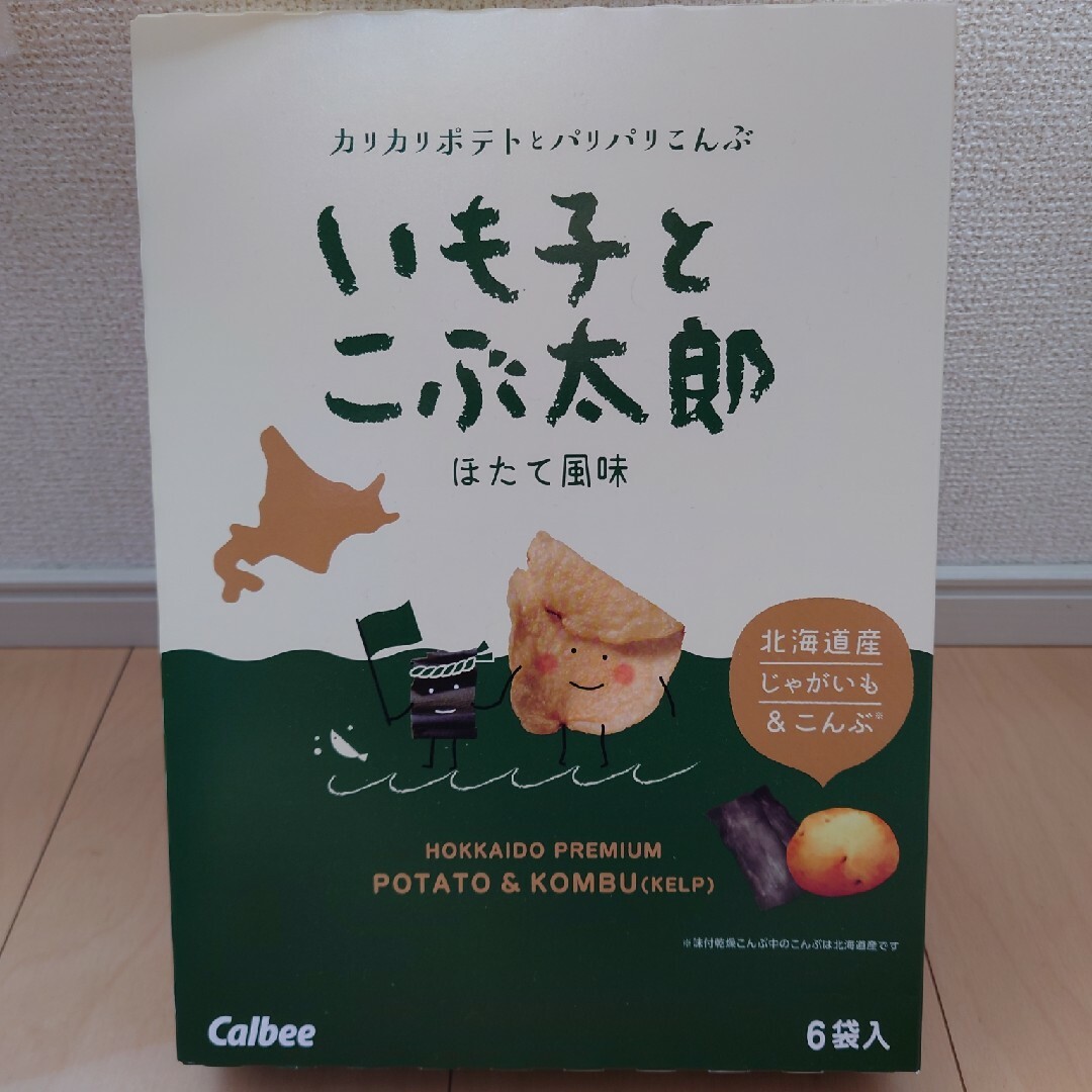 カルビー(カルビー)のnanaさん限定(⁠≧⁠▽⁠≦⁠)カルビー北海道限定「いも子とこぶ太郎」 食品/飲料/酒の食品(菓子/デザート)の商品写真