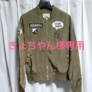 ハートマーケット(Heart Market)のHeart warket/MA1/アウター/ナイロンジャンパー/美品(ブルゾン)