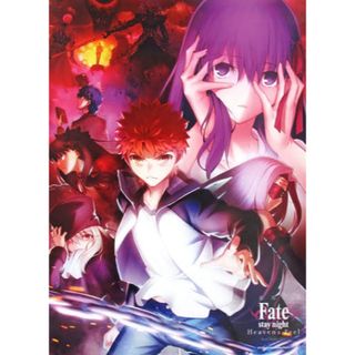 劇場版 Fate stay night Heaven's Feel B1ポスター(ポスター)