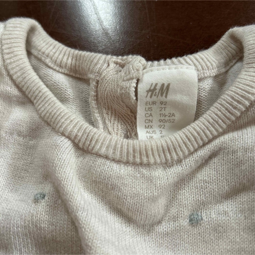 HM セーター　2枚セット