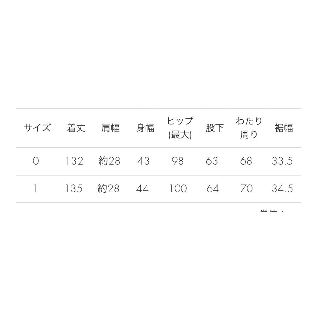 ルフィル SOLOTEXデニムサロペット サイズ0