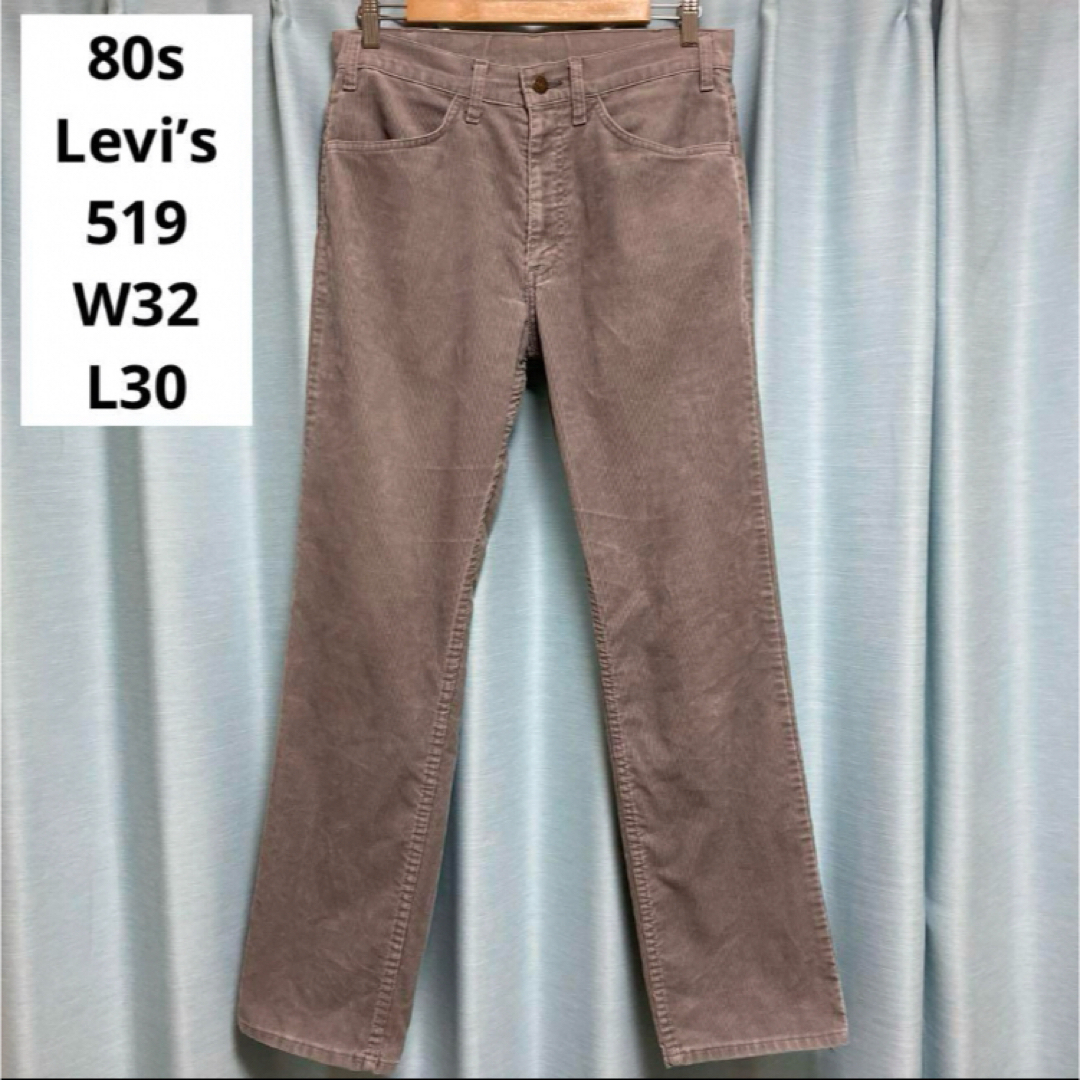 Levi's - 80s Levi's 519 コーデュロイパンツ グレー W32 L30の通販 by