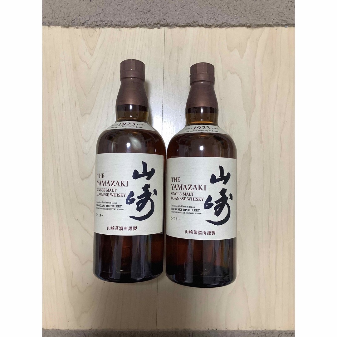 山崎シングルモルトウイスキー#ノンヴィンテージ2本セット 山崎シングルモルトウイスキー#ノンヴィンテージ2本セット