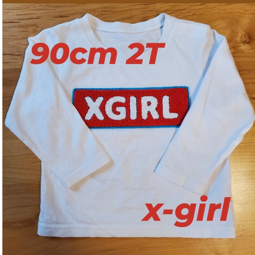 X-girl(エックスガール)のx-girl ロンT 80cm 90cm Tシャツ ロゴ 長袖 美品 キッズ/ベビー/マタニティのキッズ服女の子用(90cm~)(Tシャツ/カットソー)の商品写真