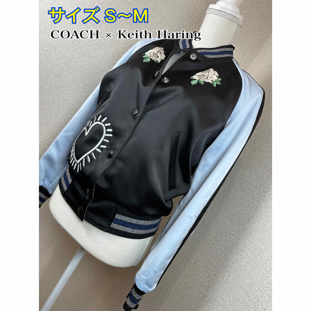 COACH(コーチ)のCOACH×Keith Haring ブルゾン レディースのジャケット/アウター(ブルゾン)の商品写真