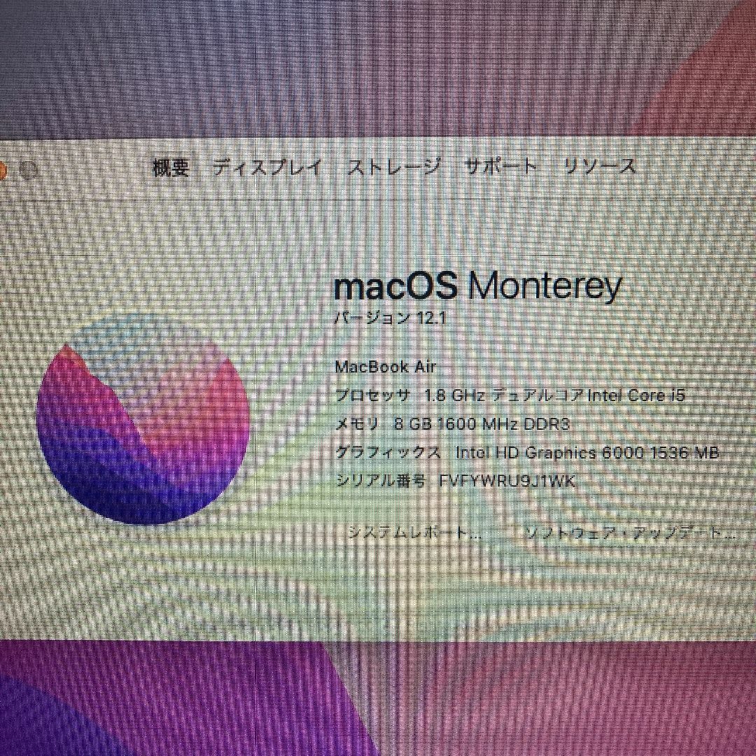 Apple MacBook Air Core i5 ノートパソコン （O58）-