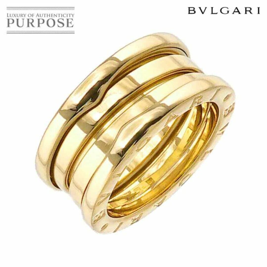 BVLGARI(ブルガリ)のブルガリ BVLGARI ビーゼロワン 3バンド #50 リング K18 YG イエローゴールド 750 指輪 VLP 90203792 レディースのアクセサリー(リング(指輪))の商品写真