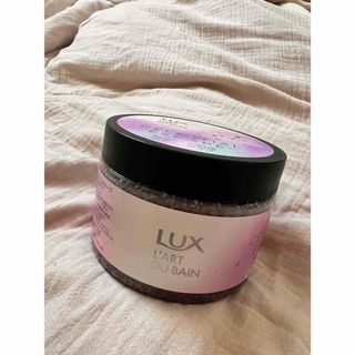 ラックス(LUX)のLUX ボディスクラブ(ボディスクラブ)