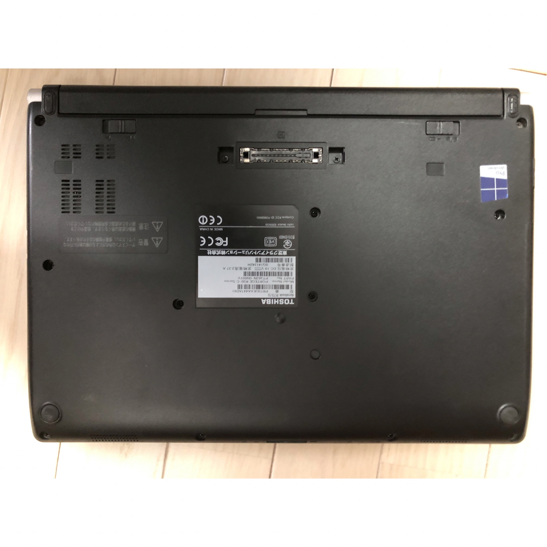 東芝 R73/U i5-6200U/240GB/8GB/Office2019