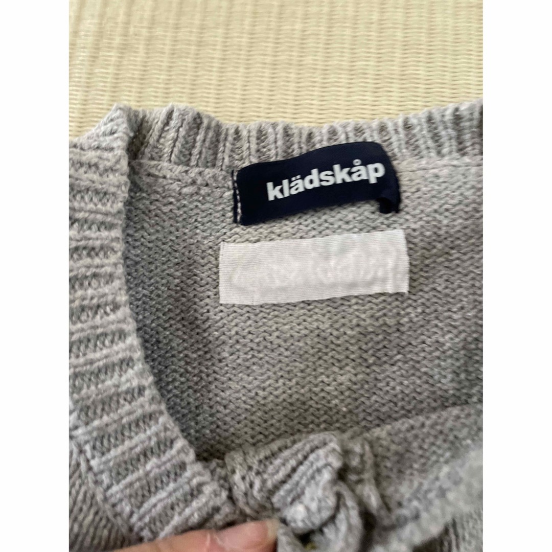 kladskap(クレードスコープ)のkladskapグレードスコープカーディガンSサイズ80〜90 キッズ/ベビー/マタニティのキッズ服女の子用(90cm~)(カーディガン)の商品写真