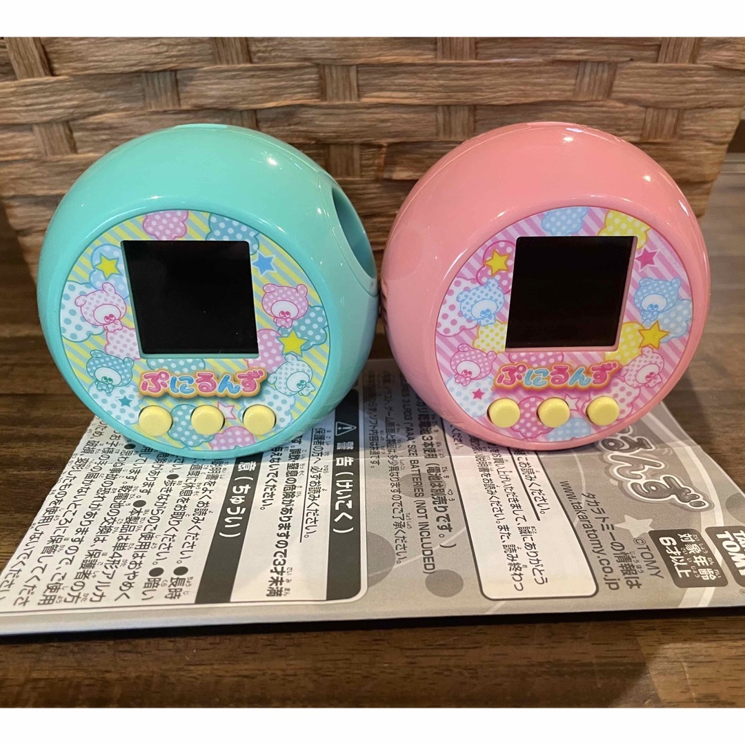 ぷにるんず 2個セットミント&ピンク