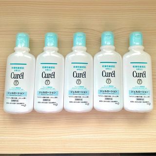 キュレル(Curel)のCurel キュレル 潤浸保湿 ジェルローション 220ml × 5個(ボディローション/ミルク)