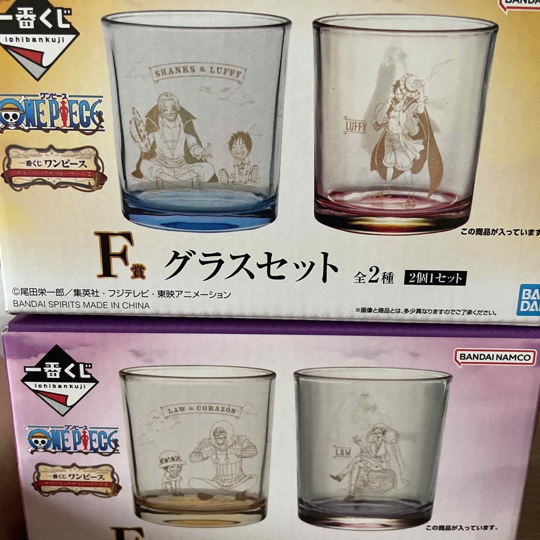 ワンピース一番くじ F賞グラスセット | フリマアプリ ラクマ