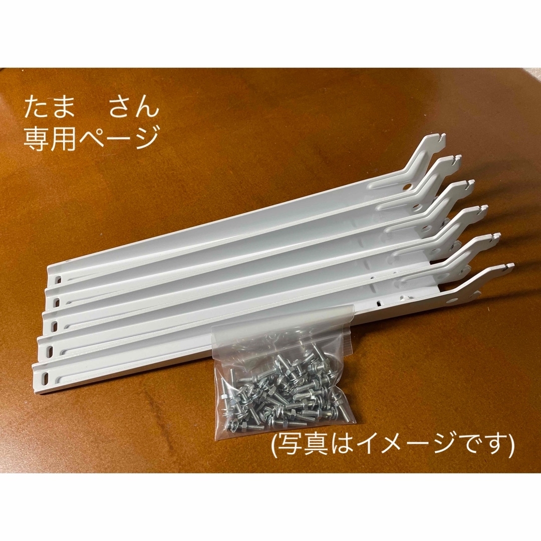 たま さん 専用ページ(アーネストワン )フレームDIYラボ たま さん 専用ページ(アーネストワン )フレームDIYラボ