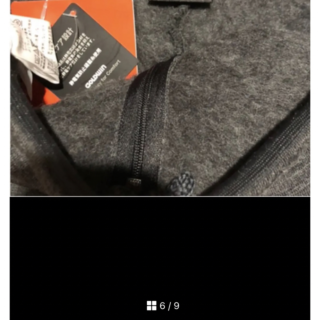 THE NORTH FACE(ザノースフェイス)のノースフェイス　タイツ メンズのレッグウェア(レギンス/スパッツ)の商品写真