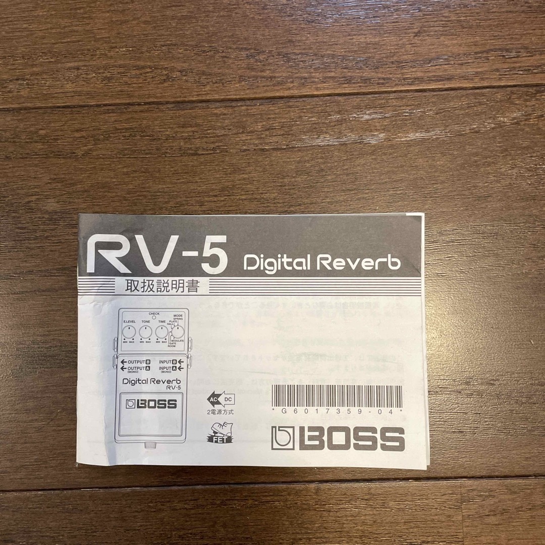 BOSS(ボス)のBOSSエフェクター　Digital Reverb RV-5 楽器のギター(エフェクター)の商品写真