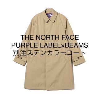 ザノースフェイス(THE NORTH FACE)のTHE NORTH FACE PURPLE LABEL  ステンカラーコート(ステンカラーコート)