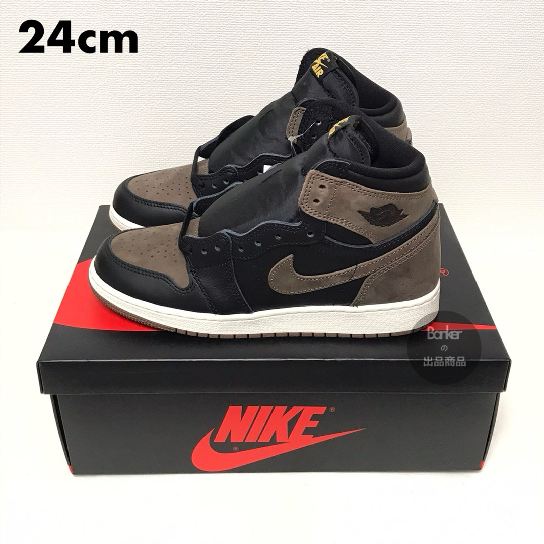 【24cm】NIKE AIR JORDAN 1 HIGH OG GS つま黒 茶