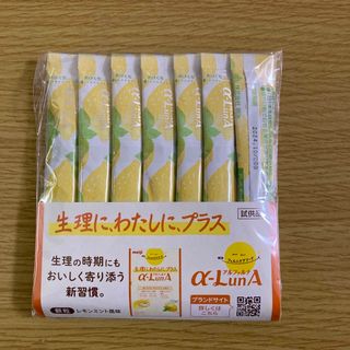 メイジ(明治)の明治 アルファルナ 顆粒 レモンミント風味(その他)