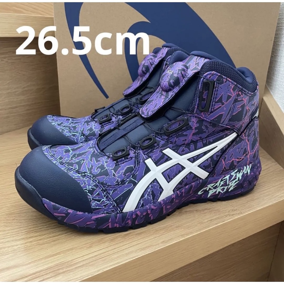 新品 アシックス 安全靴 ウィンジョブ CP304 BOA MAGMA 26.5