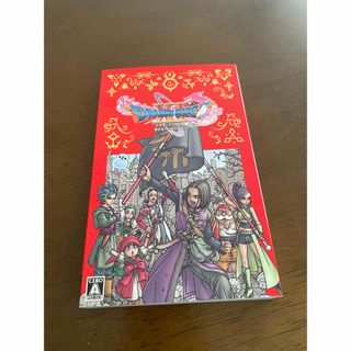 ドラゴンクエストXI　過ぎ去りし時を求めて S（新価格版） Switch(家庭用ゲームソフト)