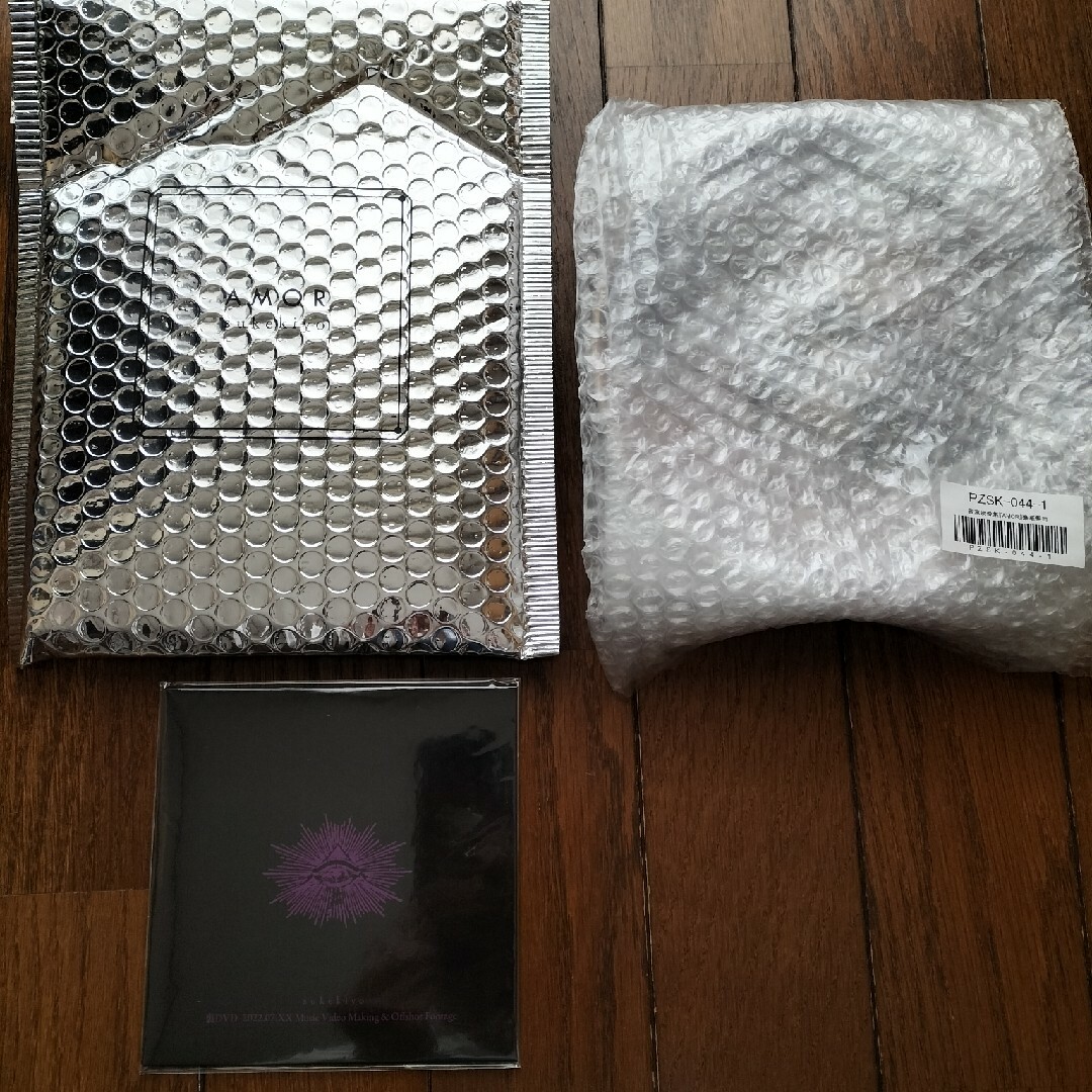 sukekiyo 『LUXURIA』『AMOR』『EROSIO』豪華盤の通販 by mono's shop