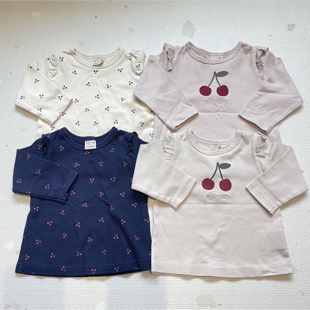 petit main(プティマイン)の【おまとめ】petit main 長袖Tシャツ 80 キッズ/ベビー/マタニティのベビー服(~85cm)(Ｔシャツ)の商品写真