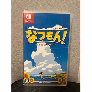 ニンテンドースイッチ(Nintendo Switch)の【最終値下げ！早い者勝ち】なつもん Nintendo Switch(家庭用ゲームソフト)