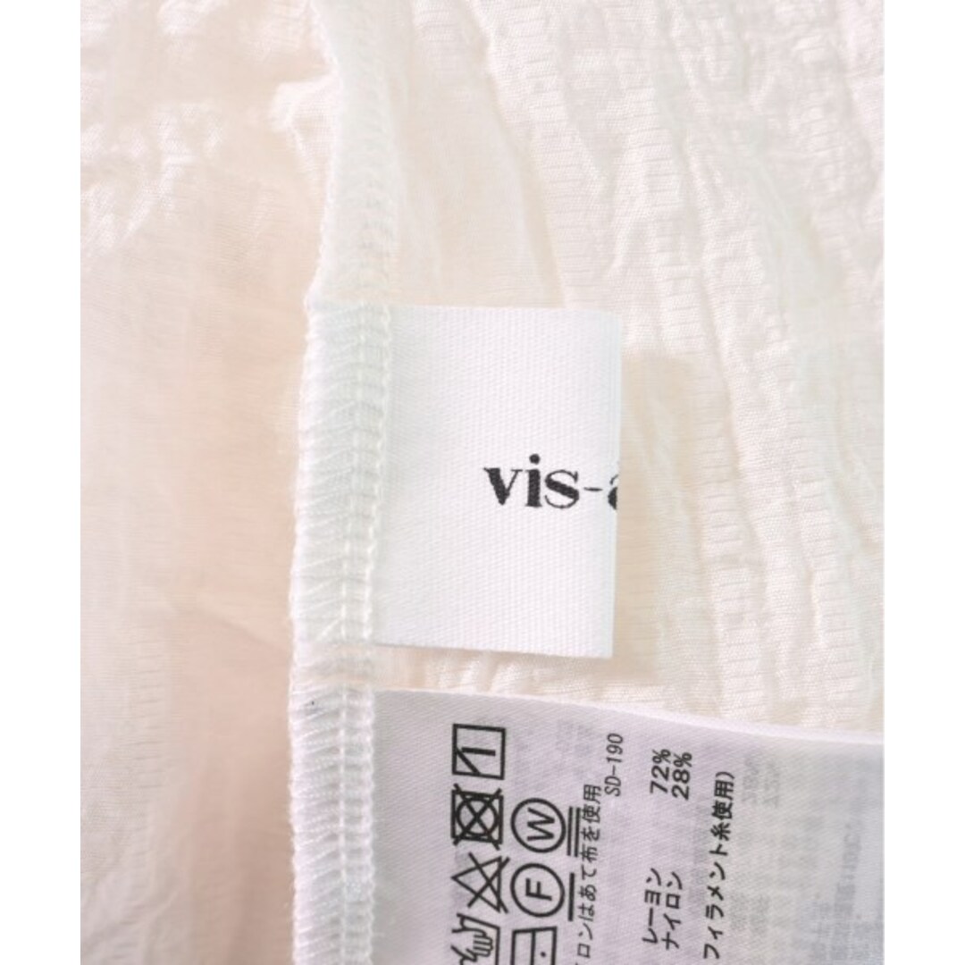 ViS(ヴィス)のViS ヴィス カジュアルシャツ F アイボリー 【古着】【中古】 レディースのトップス(シャツ/ブラウス(長袖/七分))の商品写真
