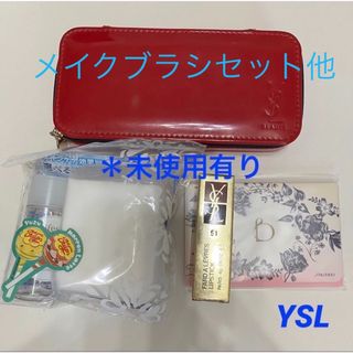 Yves Saint Laurent Beaute - リブレギフトセット🎁💕ラスト1点❣️の ...