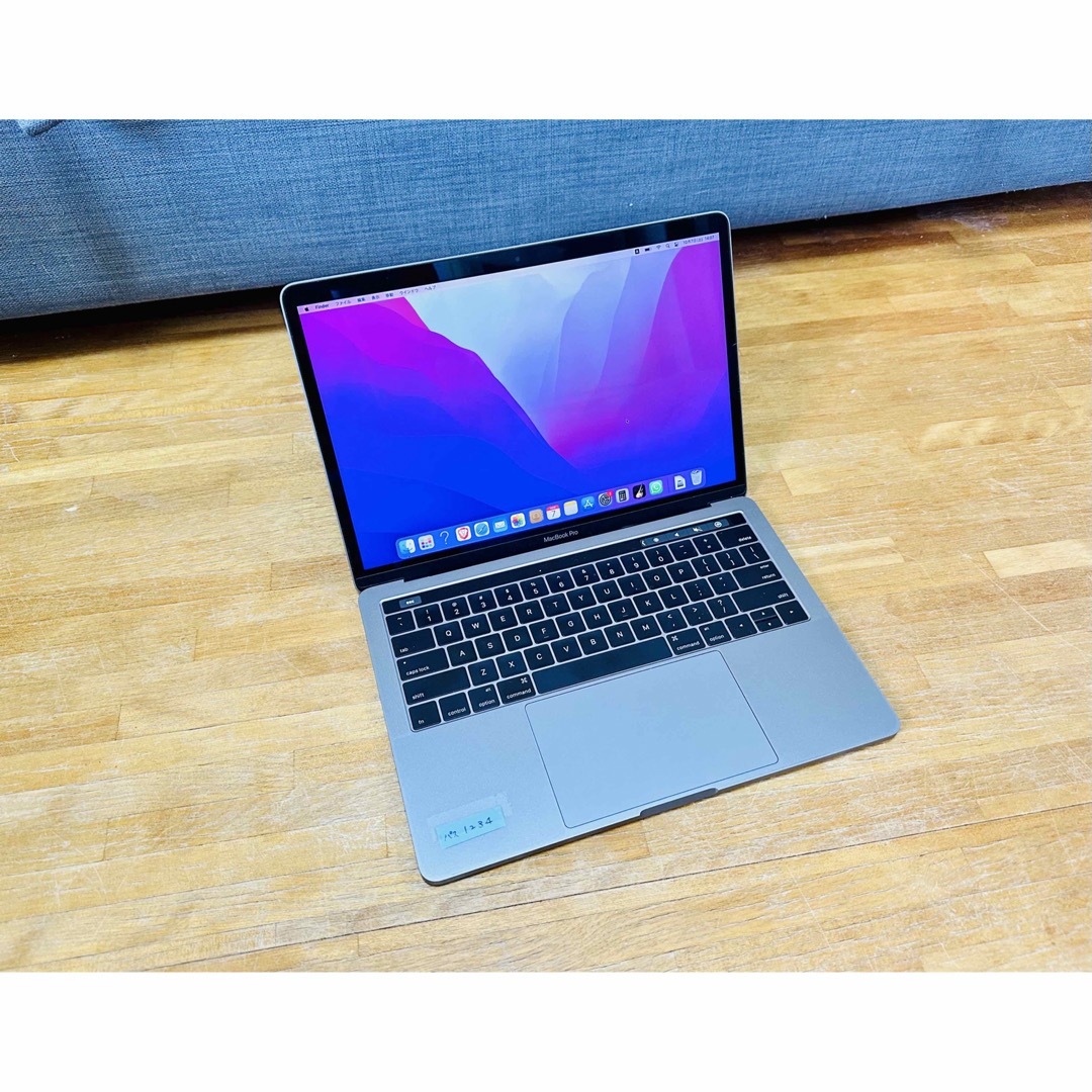 動作品】MacBook Pro Retina， 13インチ A1706 デュアルコア Core i7