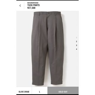 NEIGHBORHOOD - neighborhood tuck pants タックパンツの通販