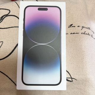 アップル(Apple)のiPhone14 Pro Max空箱(その他)