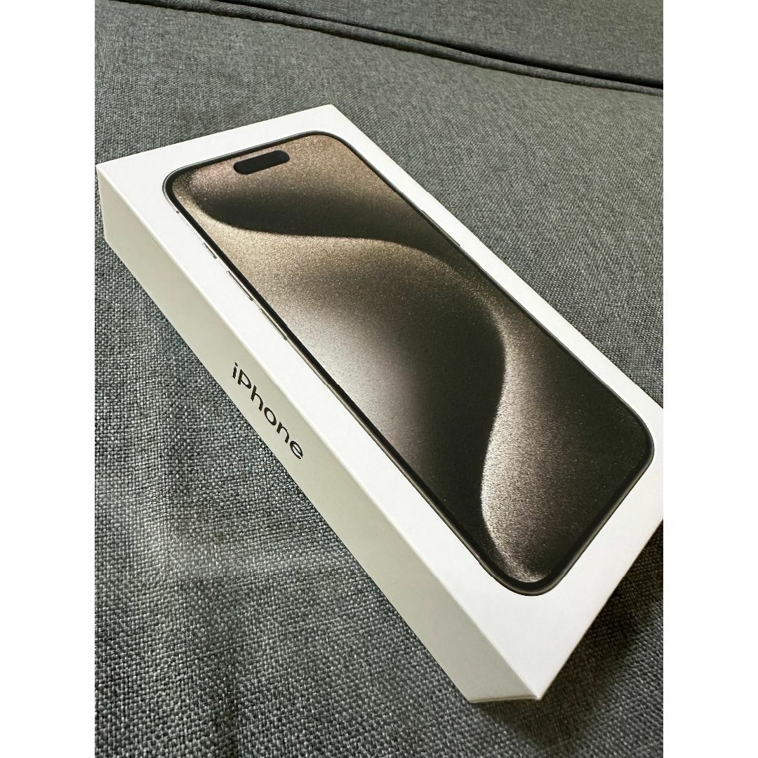 「新品未開封」　iphone15pro　256GB　SIMフリー