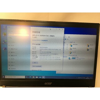 Acer ノートパソコン　SSD 120GB office2019