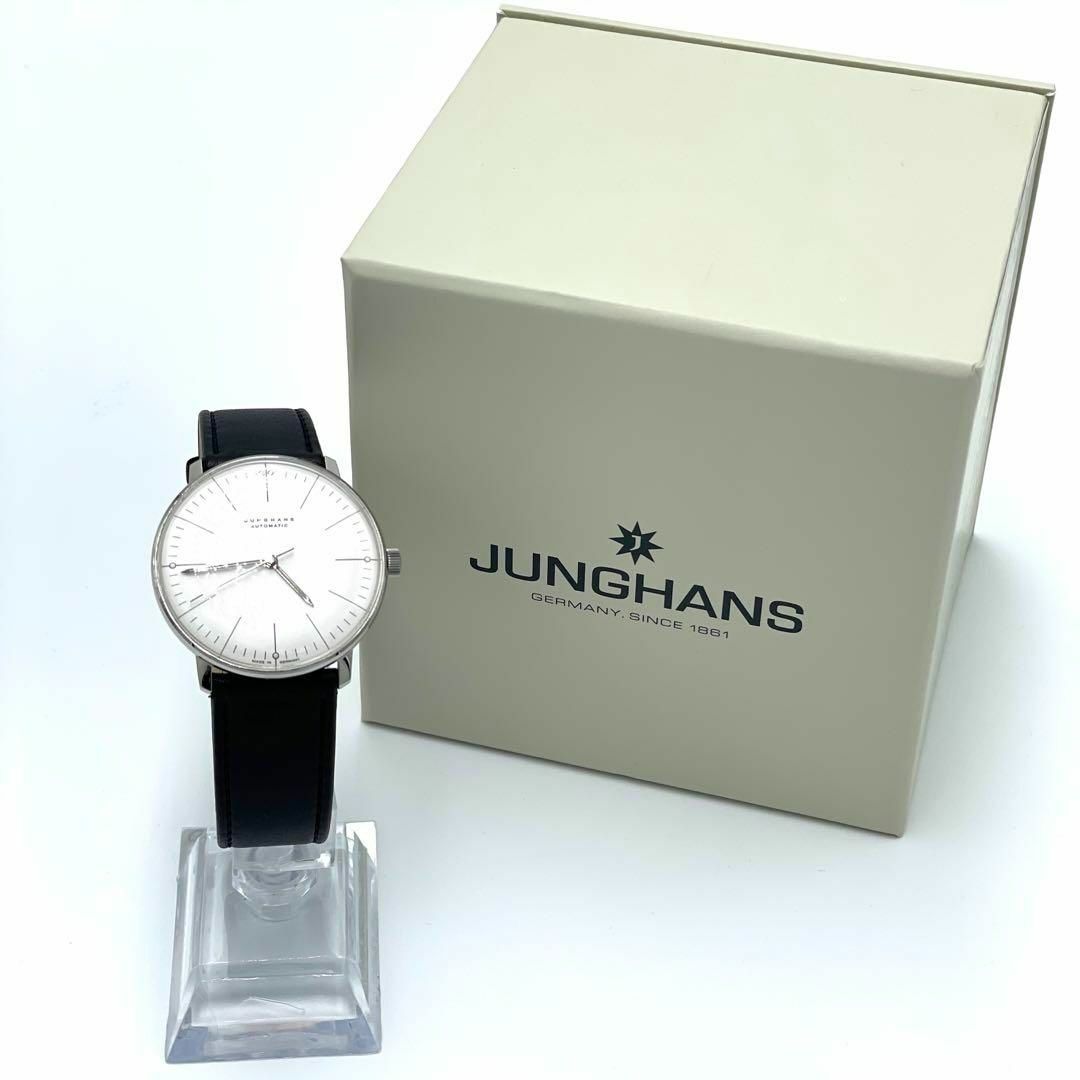 JUNGHANS - 【超美品】ユンハンス マックスビル 腕時計 27.3501 自動巻