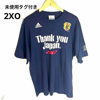 アディダス(adidas)の【新品未使用・タグ付き】アディダス　サッカーｗ杯  2002 Tシャツ(ウェア)