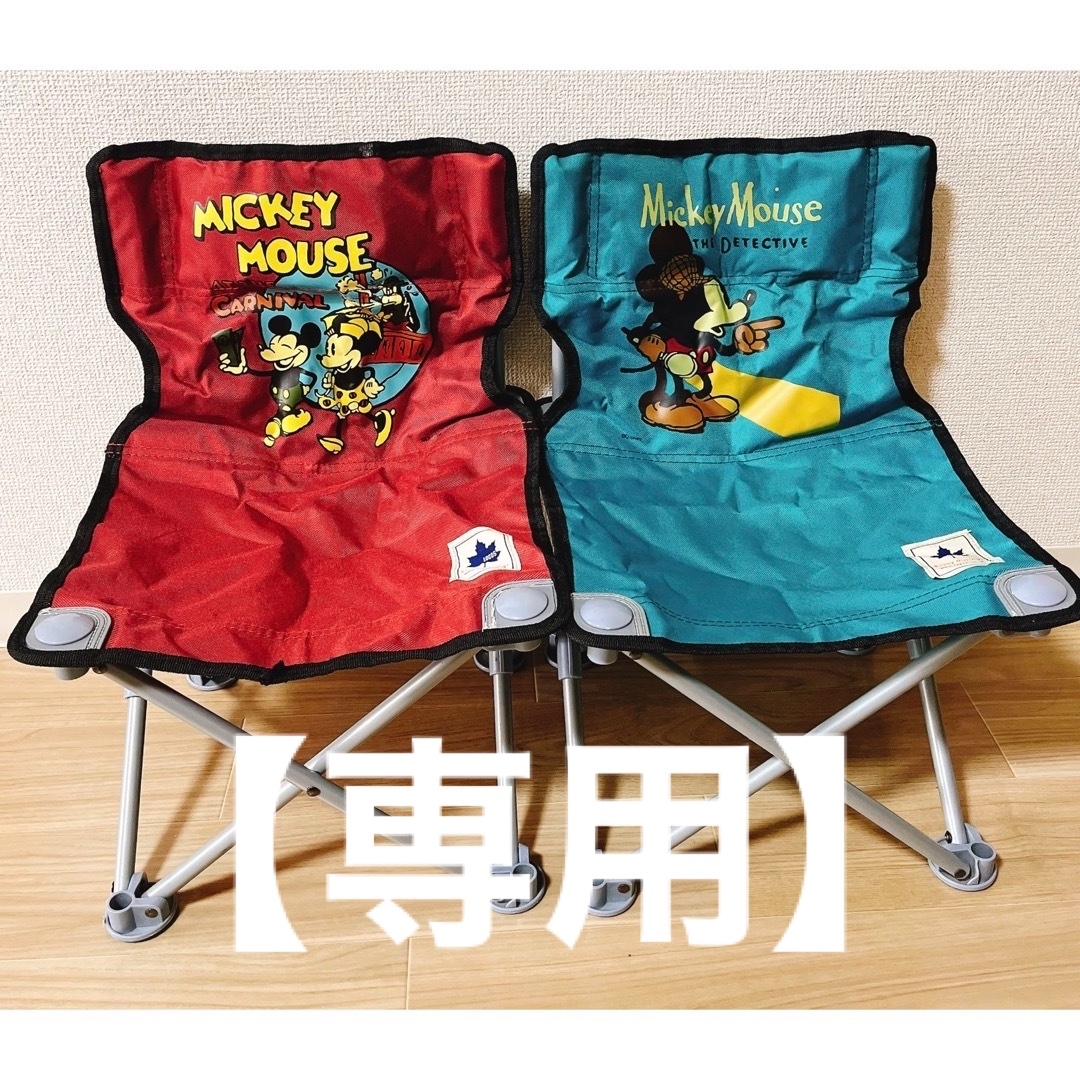 【専用】LOGOS/DISNEYタイニーチェアポケットプラス ビンテージミッキー | フリマアプリ ラクマ